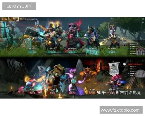DOTA2技术排行榜揭晓TES战队荣登第六名展现强大实力与潜力