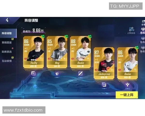 电竞实时数据更新英雄联盟耐力排行榜IG荣登第七名引发热议