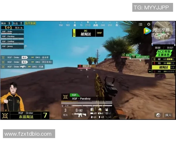 和平精英速度排行榜最新更新TES战队荣登第二名引发热议