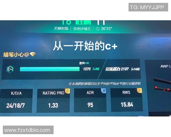 CSGO赛事中V5的比赛经验引发热议与争议的深度分析实时新闻