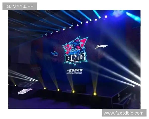 2026电竞新闻探讨LNG战队在英雄联盟赛事中的耐力表现与战略调整分析